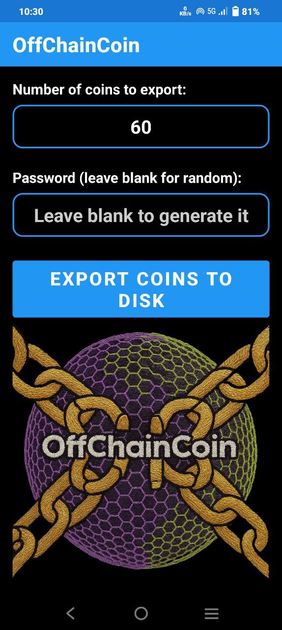 Disk export screen